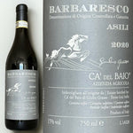 画像をギャラリービューアに読み込む, カ・デル・バイオ バルバレスコ アジリ 2020 - Ca' del Baio Barbaresco Asili 2020
