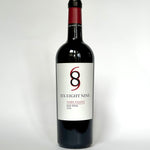シックス・エイト・ナイン ナパ・ヴァレー レッド 2021 - 689 - Six