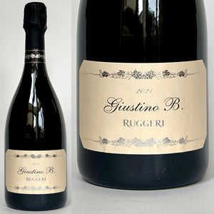 ルッジェーリ ジュスティーノ B ヴァルドッビアーデネ プロセッコ スペリオーレ 2022 - Ruggeri Giustino B. Valdobbiadene Prosecco Superiore 2022