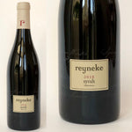 画像をギャラリービューアに読み込む, ライナカ ビオディナミ シラー 2019 - Reyneke Syrah 2019
