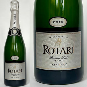 ロータリ ブリュット プラチナ 2016 - Rotari Brut Platinum 2016