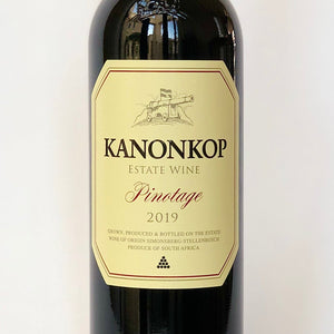 カノンコップ ピノタージュ 2020 - Kanonkop Pinotage 2020