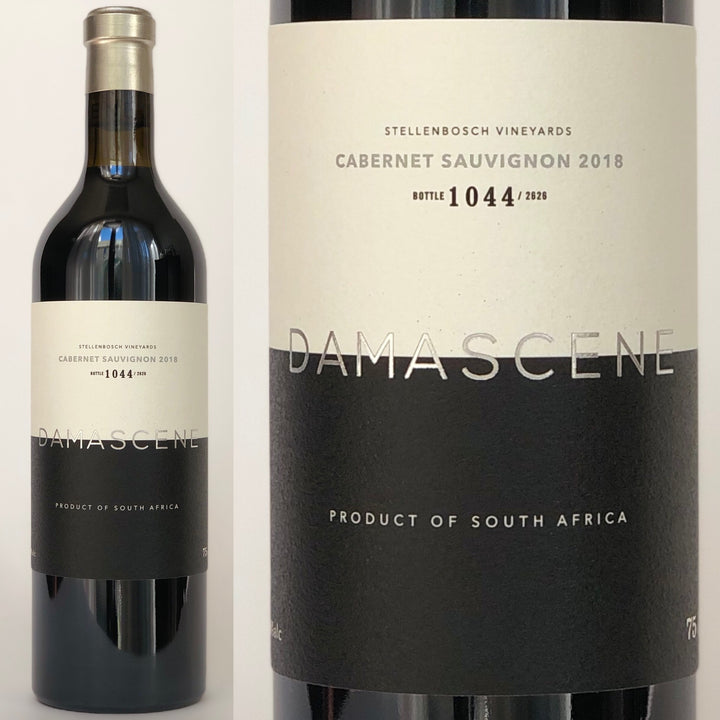 Damascene Stellenbosch Vineyards Cabernet Sauvignon 2018 - ダーマシーン ステレンボッシュ・カベルネソーヴィニヨン 2018