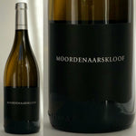 画像をギャラリービューアに読み込む, ドルニエ ムードナルスクルーフ・シュナンブラン 2020 - Dornier Moordenaarskloof Chenin Blanc 2020
