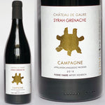 画像をギャラリービューアに読み込む, Château de Gaure Campagne De Gaure 2018 - シャトー・ド・ゴール カンパーニュ ド ゴール シラー グルナッシュ 2018

