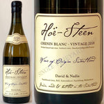 画像をギャラリービューアに読み込む, David &amp; Nadia Hoë-Steen Chenin Blanc 2018 - デヴィッド・アンド・ナディア ホースティン・シュナンブラン 2018
