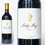 画像をギャラリービューアに読み込む, Glenelly Lady May 2014 - グレネリー レディ・メイ・レッド 2014

