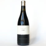 画像をギャラリービューアに読み込む, Damascene Stellenbosch Vineyards Syrah 2019 - ダーマシーン ステレンボッシュ・シラー 2019
