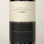 画像をギャラリービューアに読み込む, Damascene Stellenbosch Vineyards Cabernet Sauvignon 2018 - ダーマシーン ステレンボッシュ・カベルネソーヴィニヨン 2018
