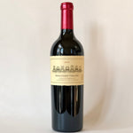 画像をギャラリービューアに読み込む, Boekenhoutskloof Cabernet Sauvignon Stellenbosch  - ブーケンハーツクルーフ カベルネ・ソーヴィニヨン ステレンボッシュ 2016
