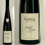 画像をギャラリービューアに読み込む, Binner Cuvée Béatrice Pinot Noir 2019 - ビネール キュヴェ ベアトリス ピノノワール 2019
