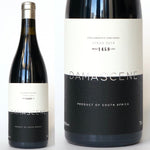 画像をギャラリービューアに読み込む, Damascene Stellenbosch Vineyards Syrah 2019 - ダーマシーン ステレンボッシュ・シラー 2019
