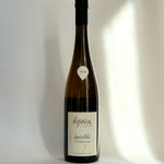 画像をギャラリービューアに読み込む, Binner Le Champ des Alouettes Riesling 2018 - ビネール ル シャン デ アルエット リースリング 2018
