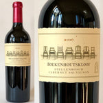 画像をギャラリービューアに読み込む, Boekenhoutskloof Cabernet Sauvignon Stellenbosch 2018  - ブーケンハーツクルーフ カベルネ・ソーヴィニヨン ステレンボッシュ 2018
