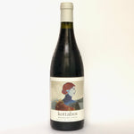 画像をギャラリービューアに読み込む, Boschkloof Kottabos Grenache-Syrah 2019 - ボッシュクルーフ コッタボス グルナッシュ・シラー 2019
