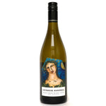 画像をギャラリービューアに読み込む, Catherine Marshall Sauvignon Blanc 2020 - キャサリン・マーシャル ソーヴィニヨン・ブラン 2020
