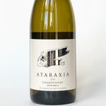 画像をギャラリービューアに読み込む, アタラクシア シャルドネ 2019 - Ataraxia Chardonnay 2019
