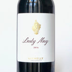 画像をギャラリービューアに読み込む, Glenelly Lady May 2015 - グレネリー レディ・メイ・レッド 2015
