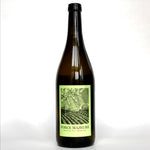 画像をギャラリービューアに読み込む, Mother Rock Force Majeure Semillon 2018 - マザー・ロック・ワインズ フォース・マジュール セミヨン 2018
