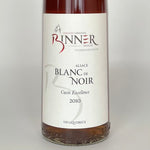 画像をギャラリービューアに読み込む, Christian Binner Blanc de Noir Cuvée Excellence 2010 - クリスチャン・ビネール ブラン・ド・ノワール キュヴェ エクセロンス 2010
