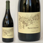 画像をギャラリービューアに読み込む, Keermont Steepside Syrah 2015 - キアモント スティープサイド シラー 2015

