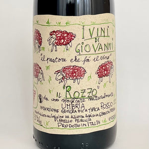 イ・ヴィニ・ディ・ジョヴァンニ ロッツォ 2021 - I Vini di Giovanni Rozzo 2021