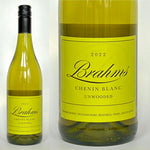 画像をギャラリービューアに読み込む, Brahms Unwooded Chenin Blanc 2022 - ブラハム シュナン・ブラン・アンウッド 2022
