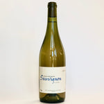 画像をギャラリービューアに読み込む, Frantz Saumon Sauvignon 2020 - フランツ・ソーモン ソーヴィニヨン 2020
