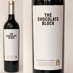 画像をギャラリービューアに読み込む, Boekenhoutskloof The Chocolate Block 2019 - ブーケンハーツクルーフ ザ・チョコレートブロック 2019
