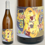 画像をギャラリービューアに読み込む, ロクタヴァン Sly Vin 2019 - l'Octavin Sly Vin 2019
