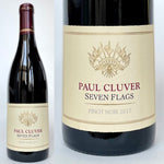 画像をギャラリービューアに読み込む, ポール・クルーバー セブンフラッグス・ピノ・ノワール 2017 - Paul Cluver Seven Flags Pinot Noir 2017

