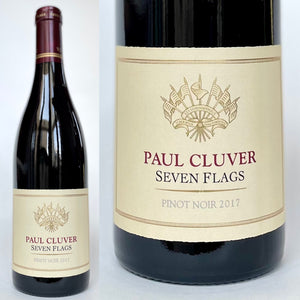 ポール・クルーバー セブンフラッグス・ピノ・ノワール 2017 - Paul Cluver Seven Flags Pinot Noir 2 –  ワインショップ アトラス