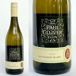 画像をギャラリービューアに読み込む, Paul Cluver Sauvignon Blanc 2019 - ポール・クルーバー ソーヴィニヨン・ブラン 2019
