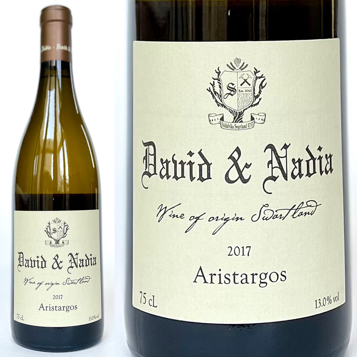 デヴィッド・アンド・ナディア アリスタルゴス 2017 - David & Nadia Aristargos 2017