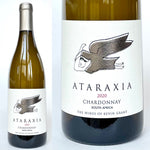 画像をギャラリービューアに読み込む, アタラクシア シャルドネ 2020 - Ataraxia Chardonnay 2020
