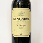 画像をギャラリービューアに読み込む, Kanonkop Pinotage 2019 - カノンコップ ピノタージュ 2019
