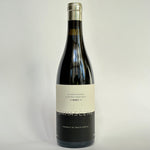 画像をギャラリービューアに読み込む, Damascene Stellenbosch Vineyards Cabernet Franc 2019 - ダーマシーン ステレンボッシュ・カベルネフラン 2019
