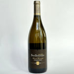 画像をギャラリービューアに読み込む, Stellenrust Wild Yeast Barrel Fermented Chardonnay 2020 - ステレンラスト バレルファーメンティド・シャルドネ 2020
