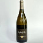画像をギャラリービューアに読み込む, Stellenrust Wild Yeast Barrel Fermented Chardonnay 2021 - ステレンラスト バレルファーメンティド・シャルドネ 2021
