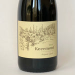 画像をギャラリービューアに読み込む, Keermont Steepside Syrah 2015 - キアモント スティープサイド シラー 2015
