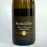 画像をギャラリービューアに読み込む, Stellenrust Wild Yeast Barrel Fermented Chardonnay 2020 - ステレンラスト バレルファーメンティド・シャルドネ 2020
