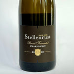 画像をギャラリービューアに読み込む, Stellenrust Wild Yeast Barrel Fermented Chardonnay 2021 - ステレンラスト バレルファーメンティド・シャルドネ 2021

