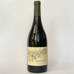 画像をギャラリービューアに読み込む, Keermont Steepside Syrah 2015 - キアモント スティープサイド シラー 2015
