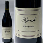画像をギャラリービューアに読み込む, Hervé Souhaut Syrah 2020 - エルヴェ・スオー シラー 2020
