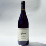 画像をギャラリービューアに読み込む, Hervé Souhaut Syrah 2020 - エルヴェ・スオー シラー 2020
