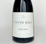 画像をギャラリービューアに読み込む, ラーツ キュベ・リカ・ピノノワール 2019 - Raats Cuvée Rika Pinot Noir 2019
