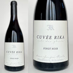 画像をギャラリービューアに読み込む, ラーツ キュベ・リカ・ピノノワール 2019 - Raats Cuvée Rika Pinot Noir 2019
