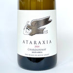 画像をギャラリービューアに読み込む, アタラクシア シャルドネ 2020 - Ataraxia Chardonnay 2020
