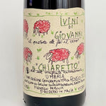 画像をギャラリービューアに読み込む, イ・ヴィニ・ディ・ジョヴァンニ キアレット 2021 - I Vini di Giovanni Chiaretto 2021
