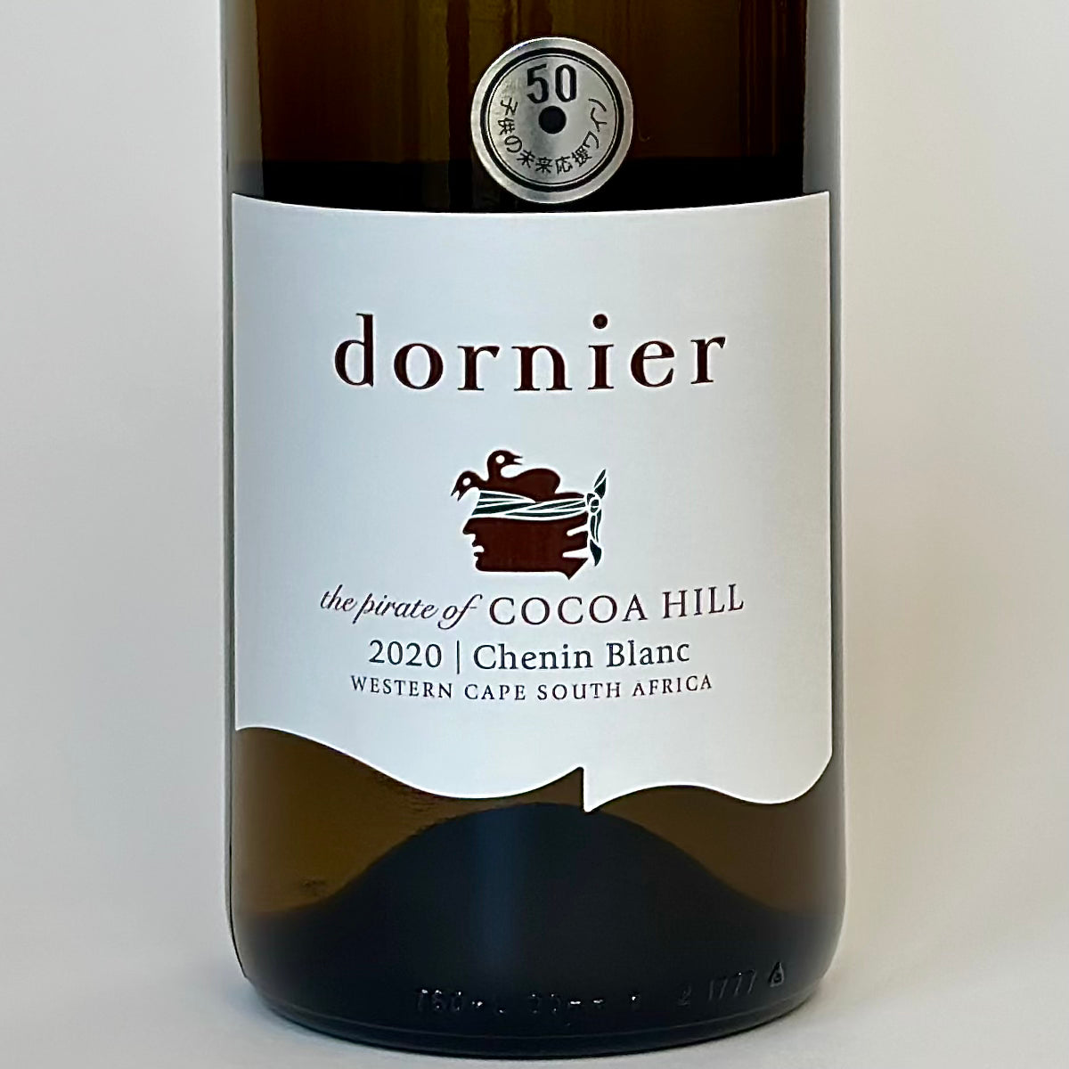 ドルニエ ココアヒル・シュナンブラン 2020 - Dornier The Pirate of Cocoa Hill Chenin Blanc 2020